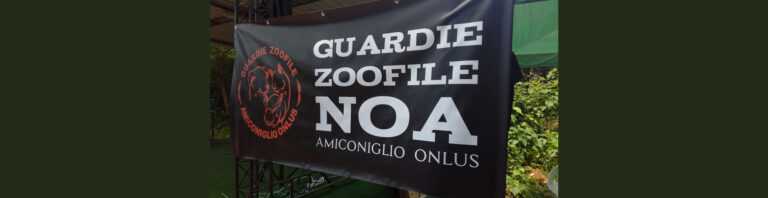 guardie zoofile NOA cop 768x198